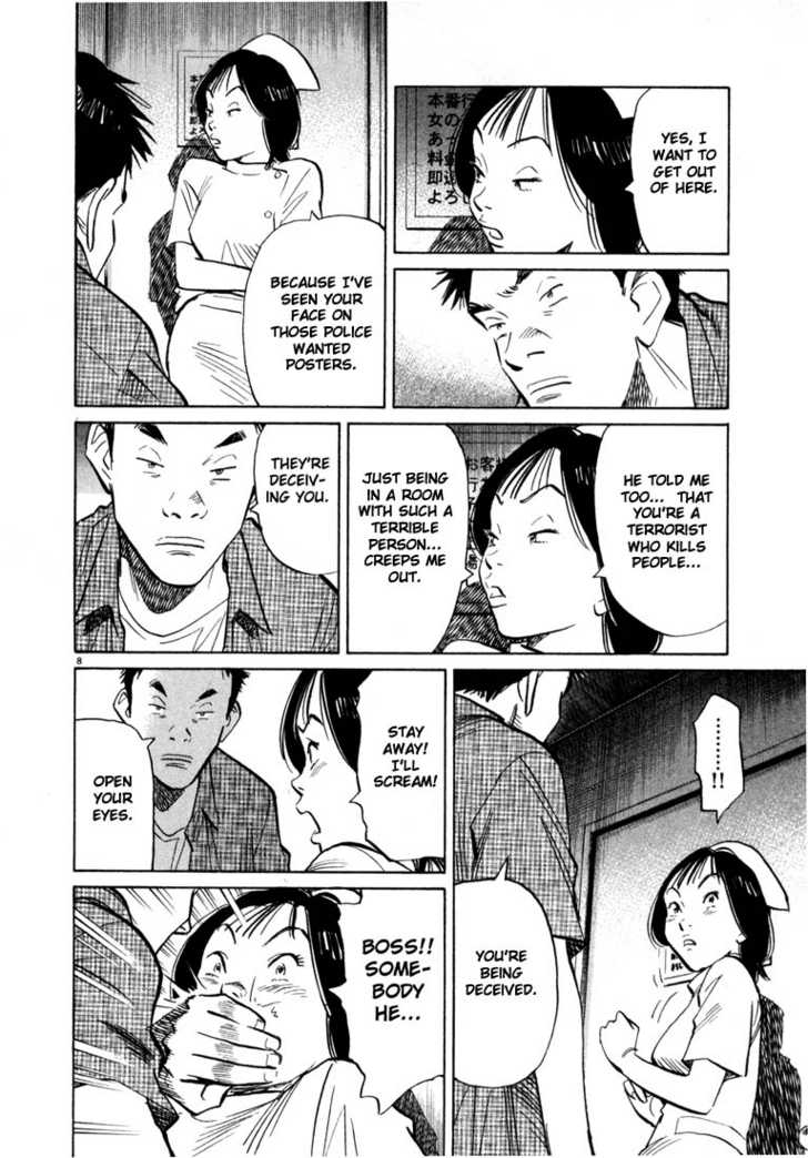 Read 20th Century Boys Manga Online