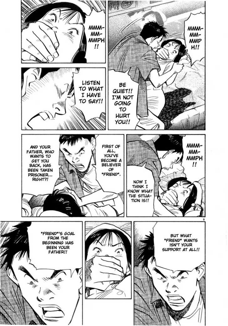 Read 20th Century Boys Manga Online