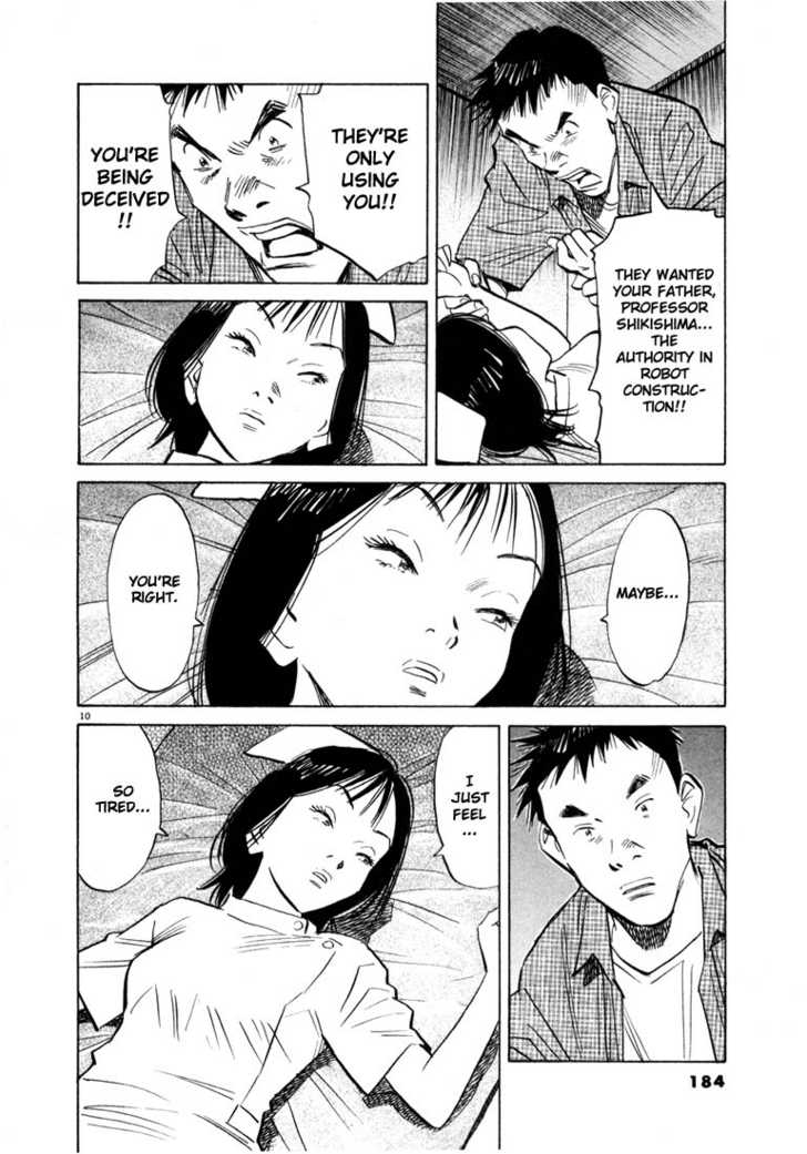 Read 20th Century Boys Manga Online