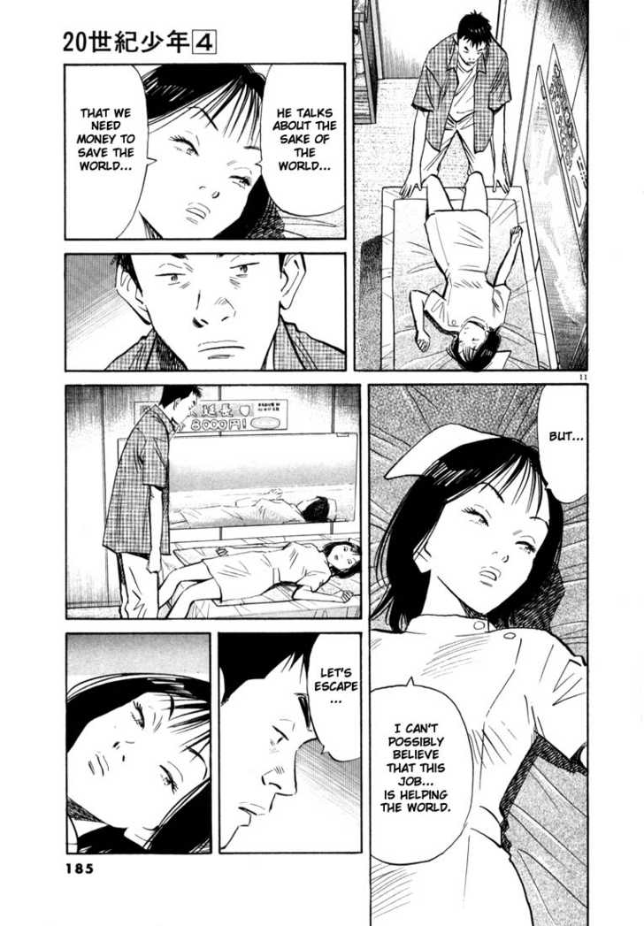 Read 20th Century Boys Manga Online