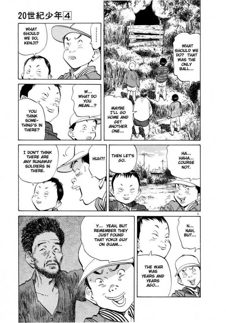 Read 20th Century Boys Manga Online