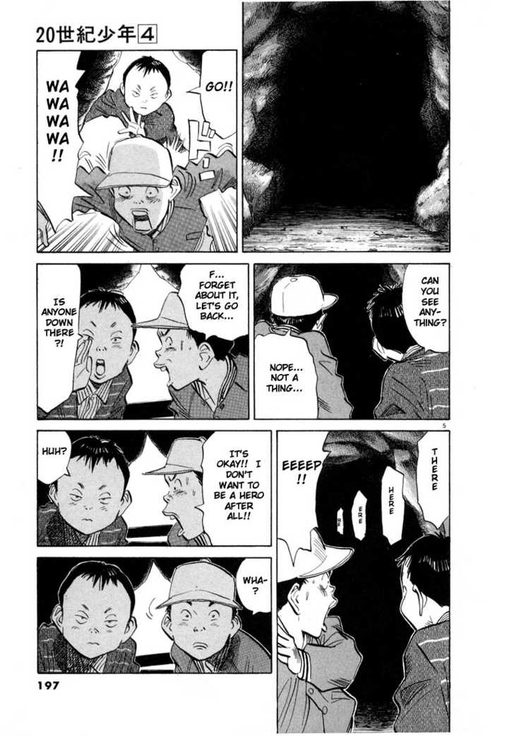 Read 20th Century Boys Manga Online