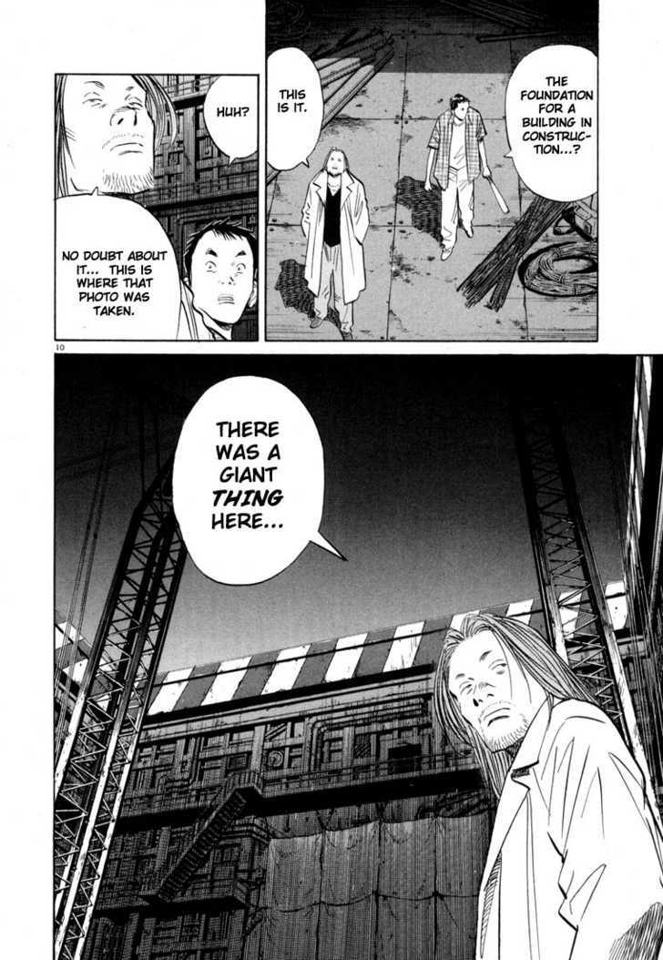 Read 20th Century Boys Manga Online