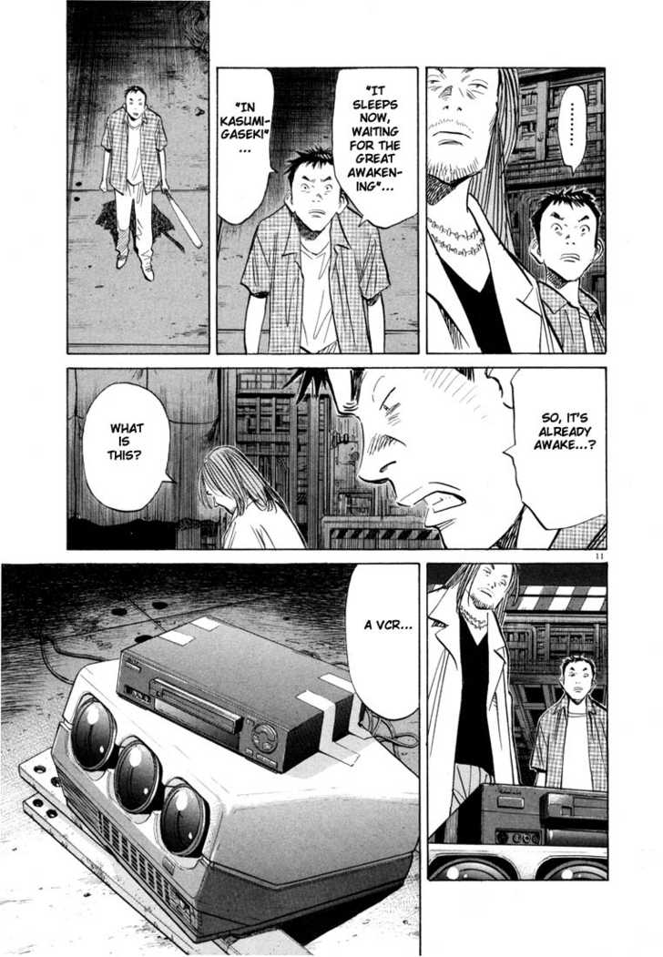 Read 20th Century Boys Manga Online