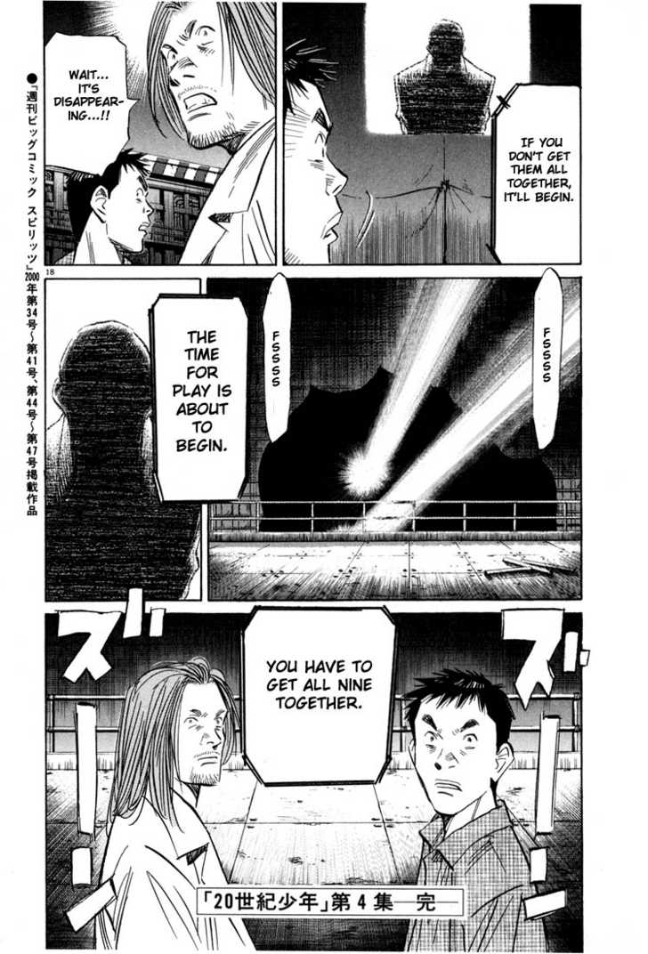 Read 20th Century Boys Manga Online
