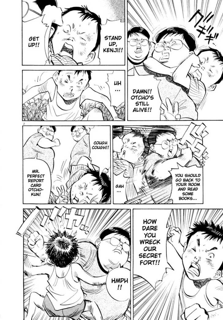 Read 20th Century Boys Manga Online