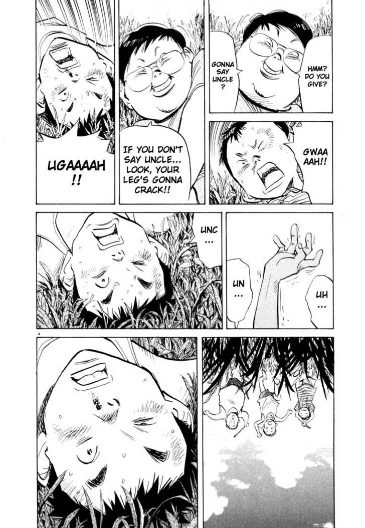 Read 20th Century Boys Manga Online
