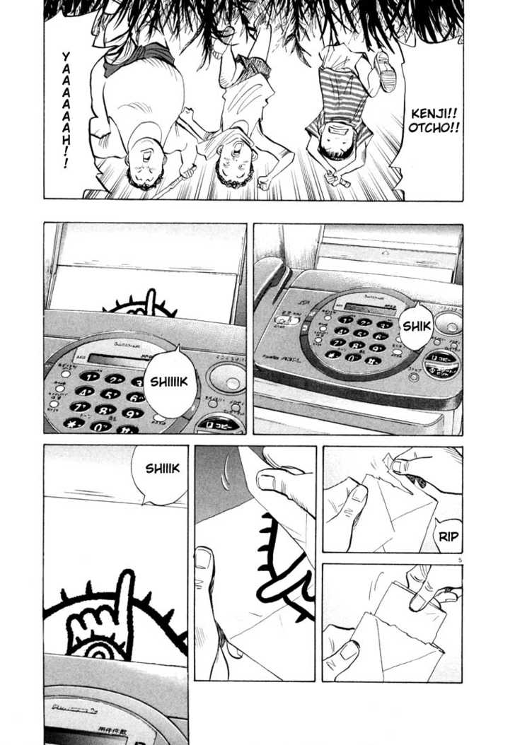 Read 20th Century Boys Manga Online