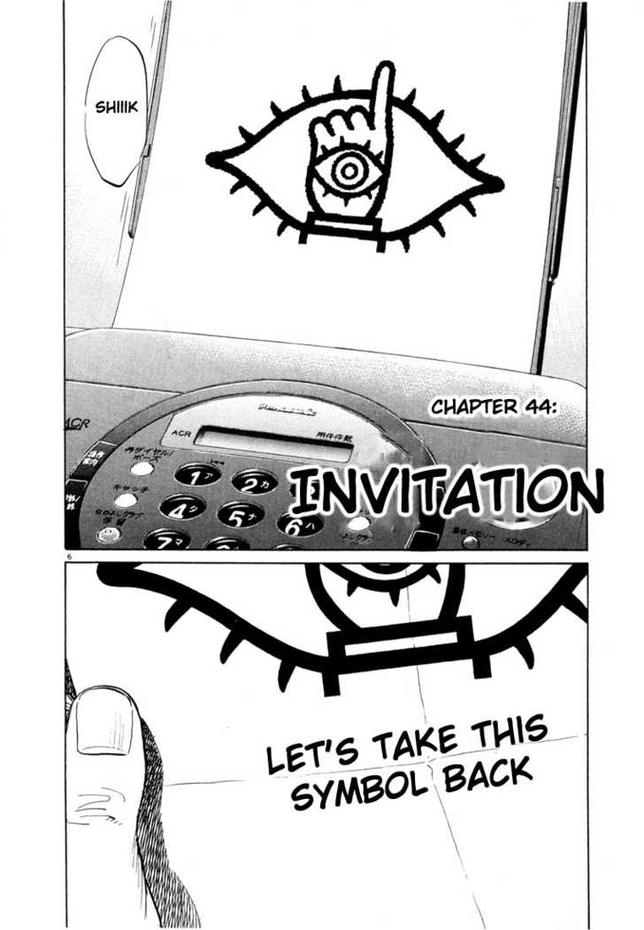 Read 20th Century Boys Manga Online