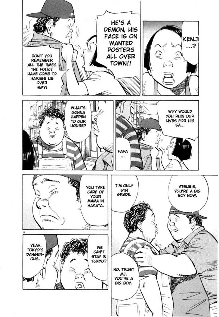 Read 20th Century Boys Manga Online
