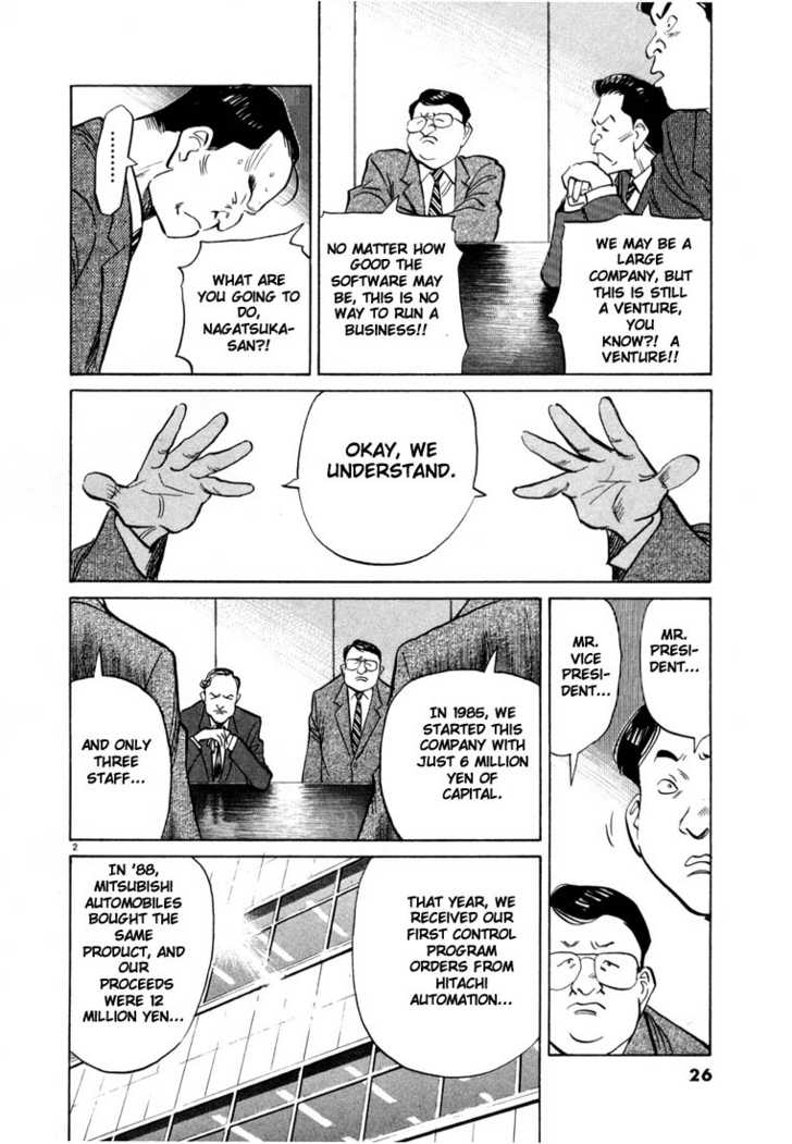 Read 20th Century Boys Manga Online