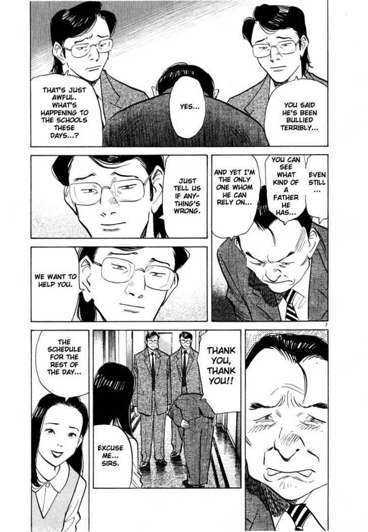 Read 20th Century Boys Manga Online