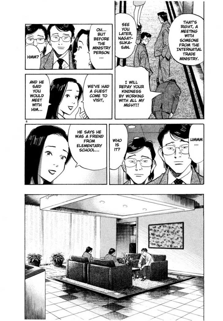 Read 20th Century Boys Manga Online