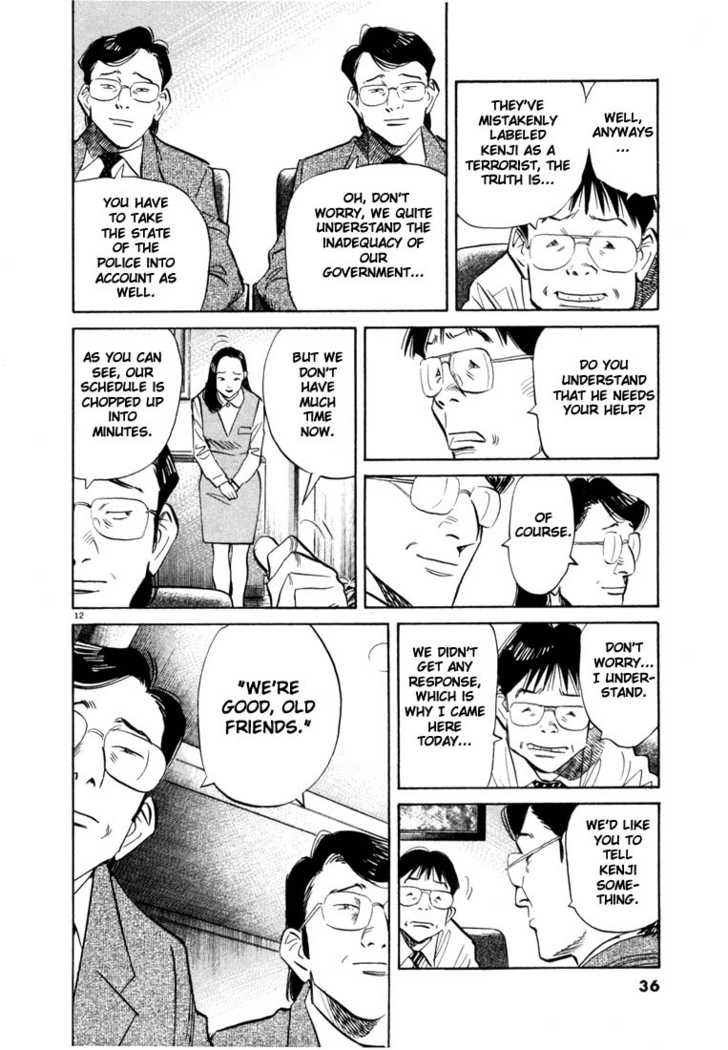 Read 20th Century Boys Manga Online