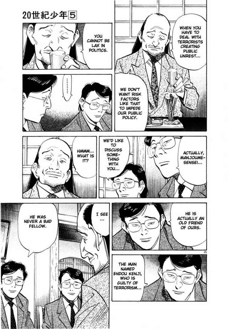 Read 20th Century Boys Manga Online