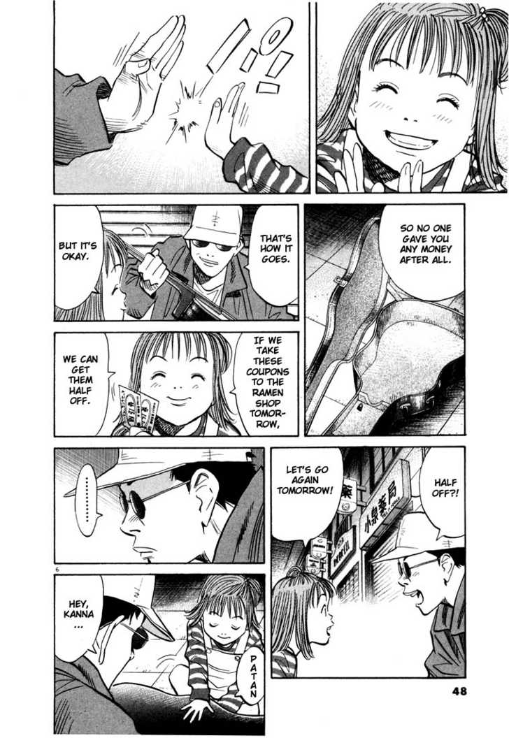 Read 20th Century Boys Manga Online