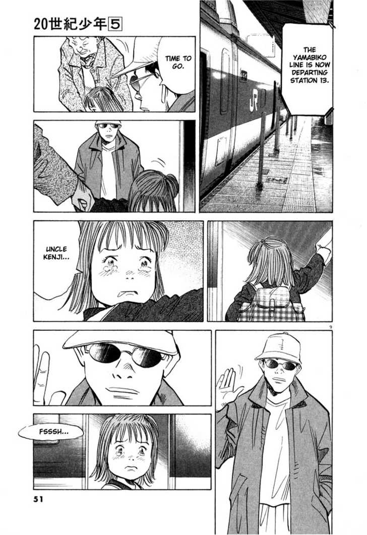 Read 20th Century Boys Manga Online