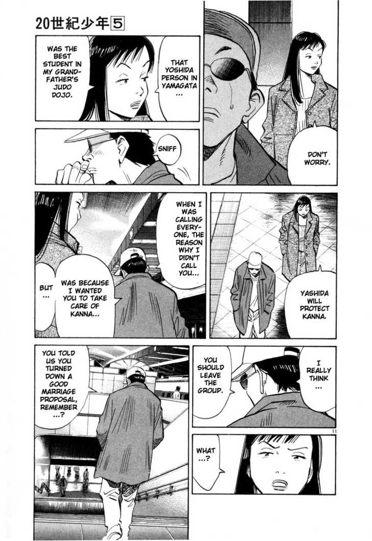 Read 20th Century Boys Manga Online
