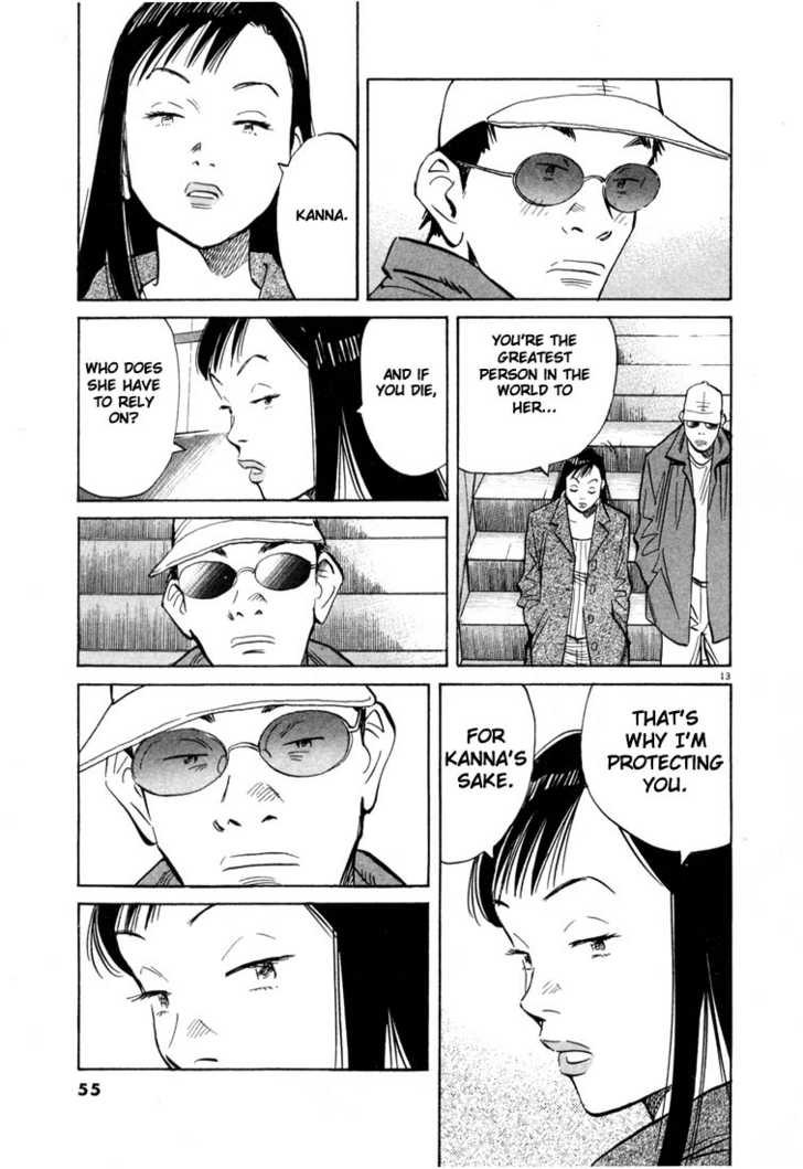 Read 20th Century Boys Manga Online