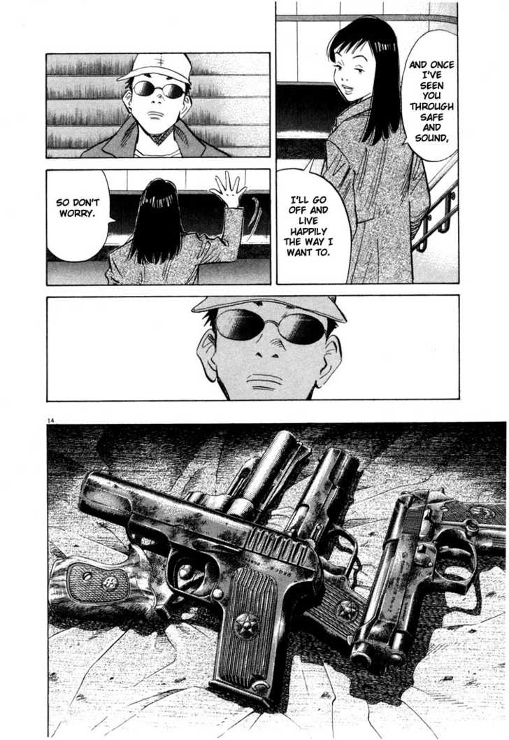 Read 20th Century Boys Manga Online
