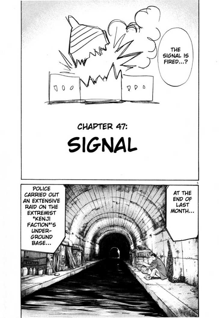 Read 20th Century Boys Manga Online