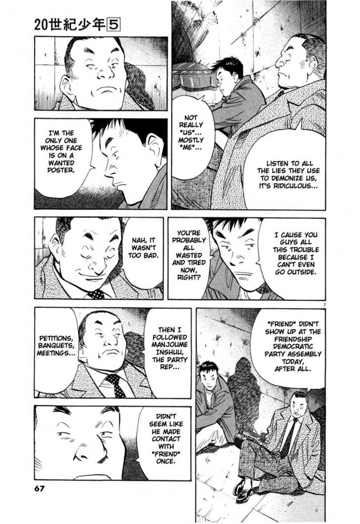 Read 20th Century Boys Manga Online