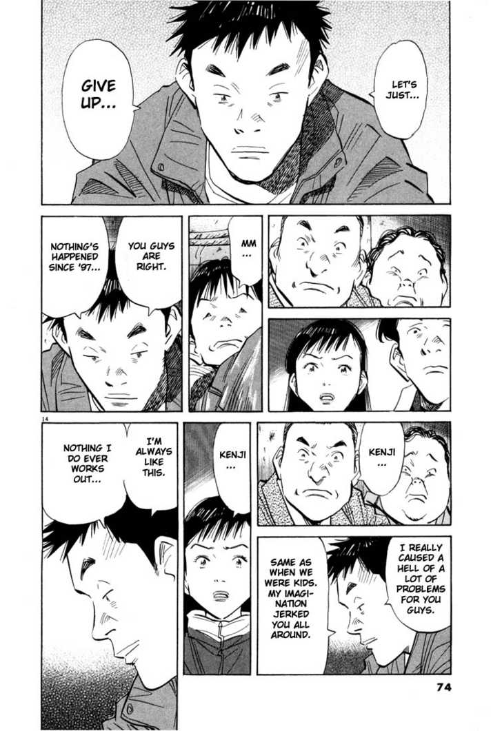 Read 20th Century Boys Manga Online