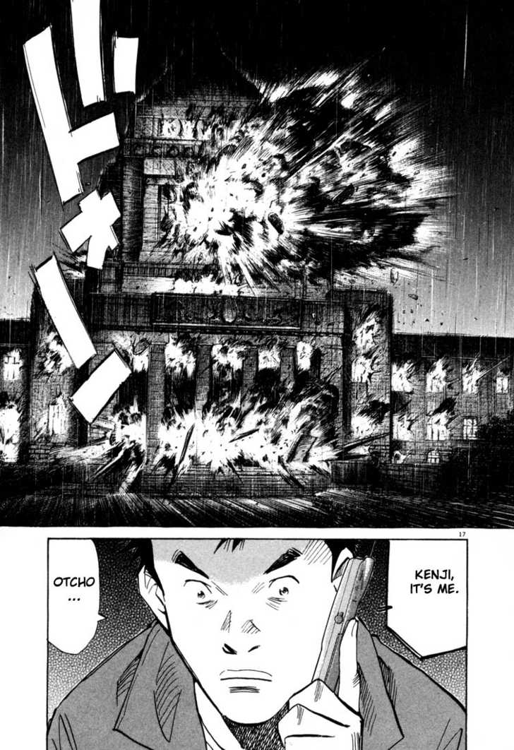 Read 20th Century Boys Manga Online