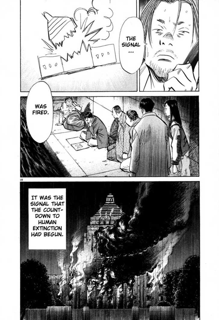 Read 20th Century Boys Manga Online