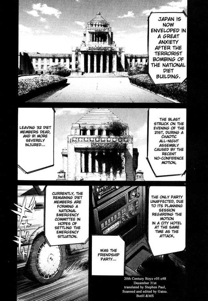 Read 20th Century Boys Manga Online
