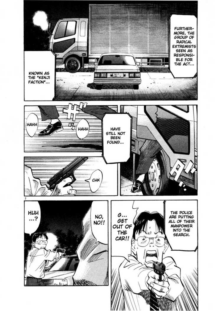 Read 20th Century Boys Manga Online