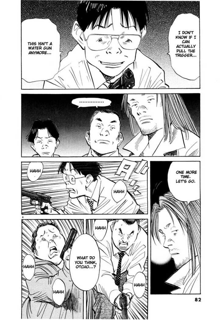 Read 20th Century Boys Manga Online
