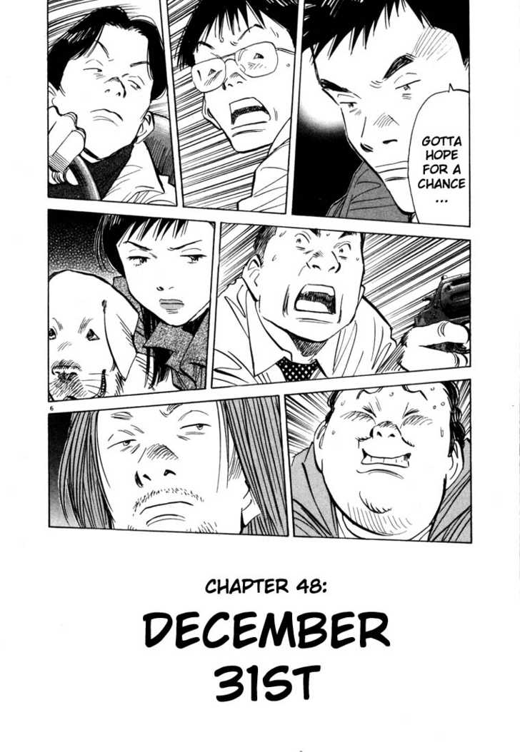 Read 20th Century Boys Manga Online