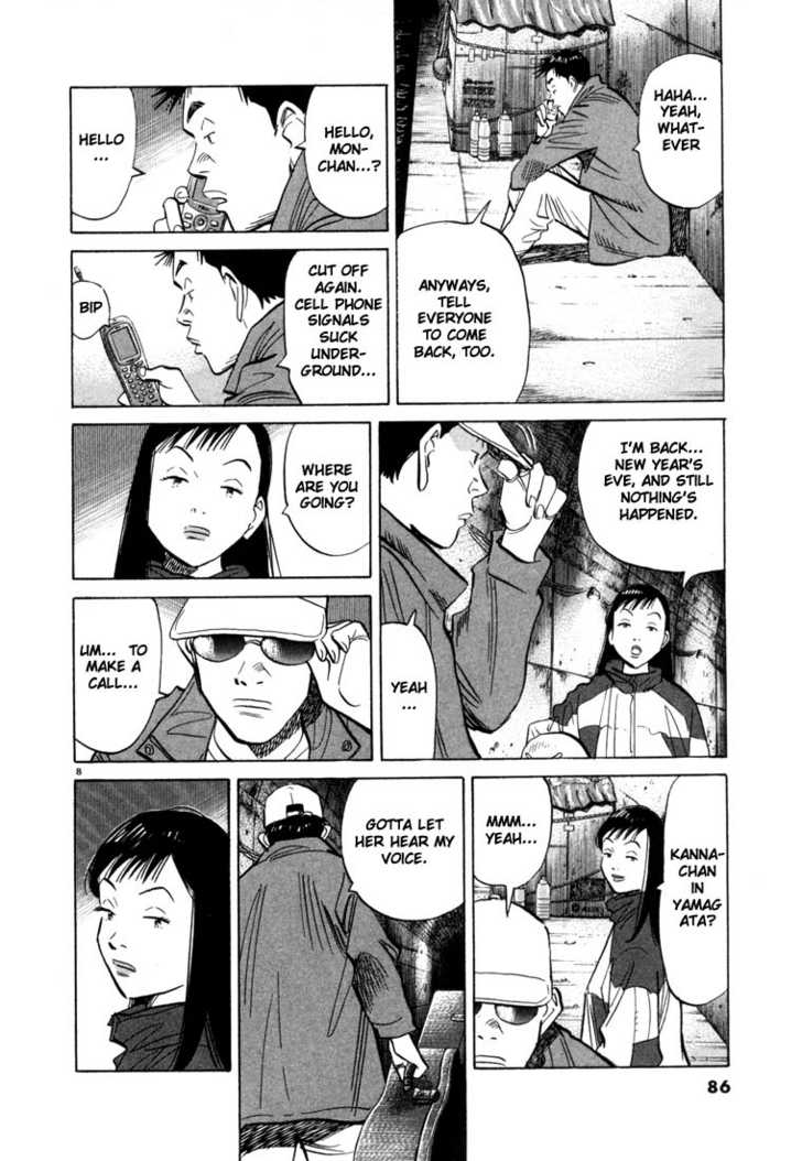 Read 20th Century Boys Manga Online