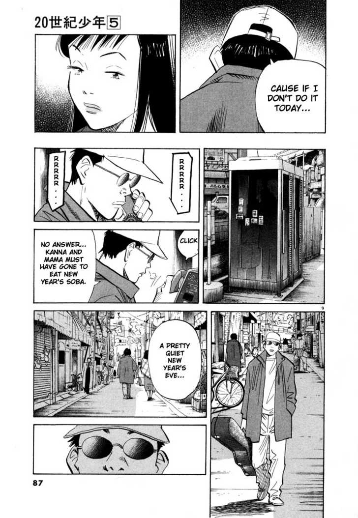 Read 20th Century Boys Manga Online