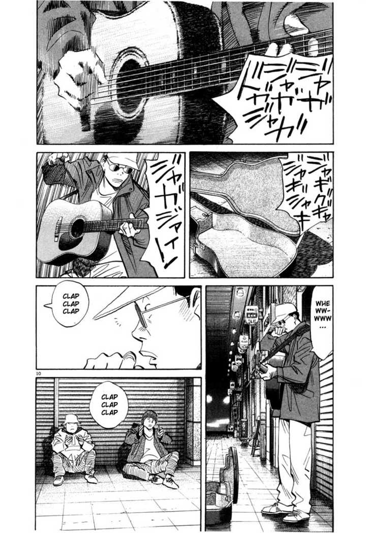 Read 20th Century Boys Manga Online