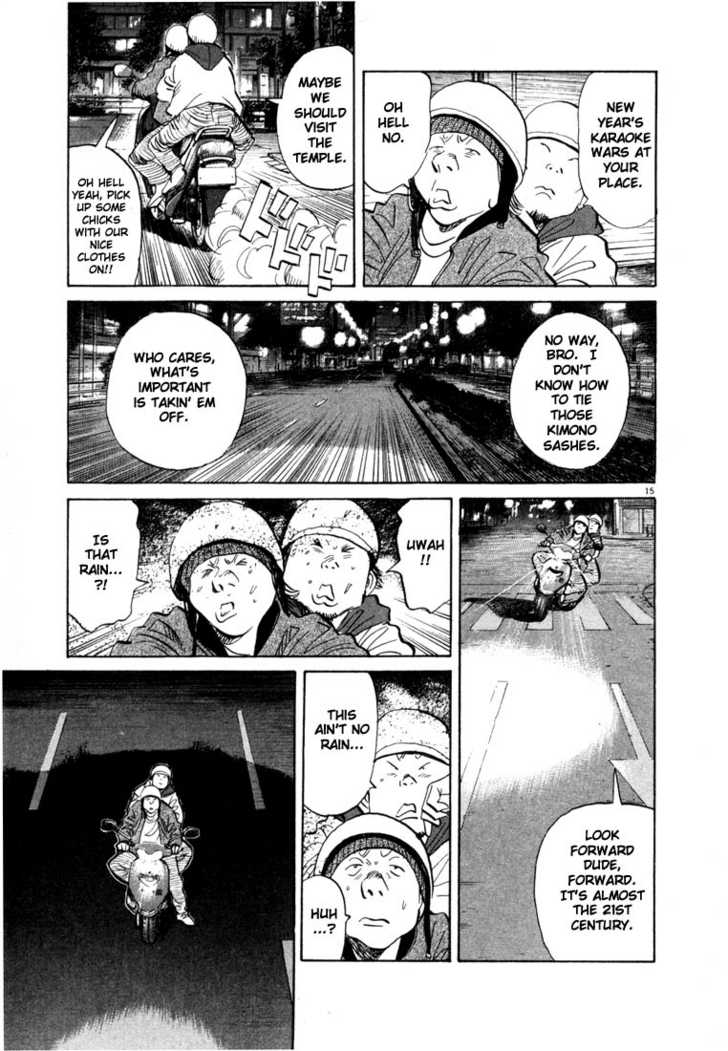 Read 20th Century Boys Manga Online