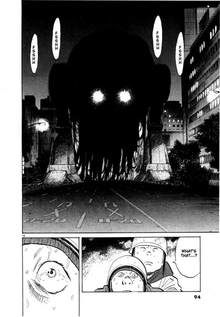 Read 20th Century Boys Manga Online