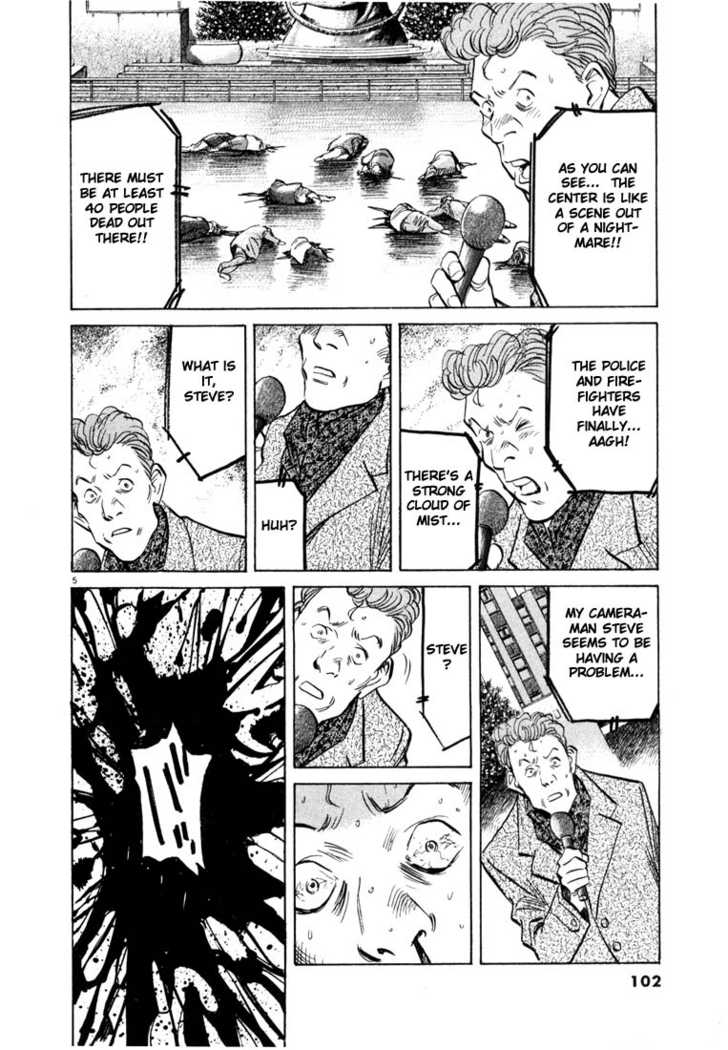 Read 20th Century Boys Manga Online