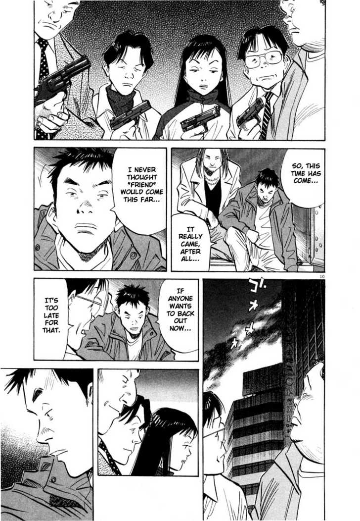 Read 20th Century Boys Manga Online