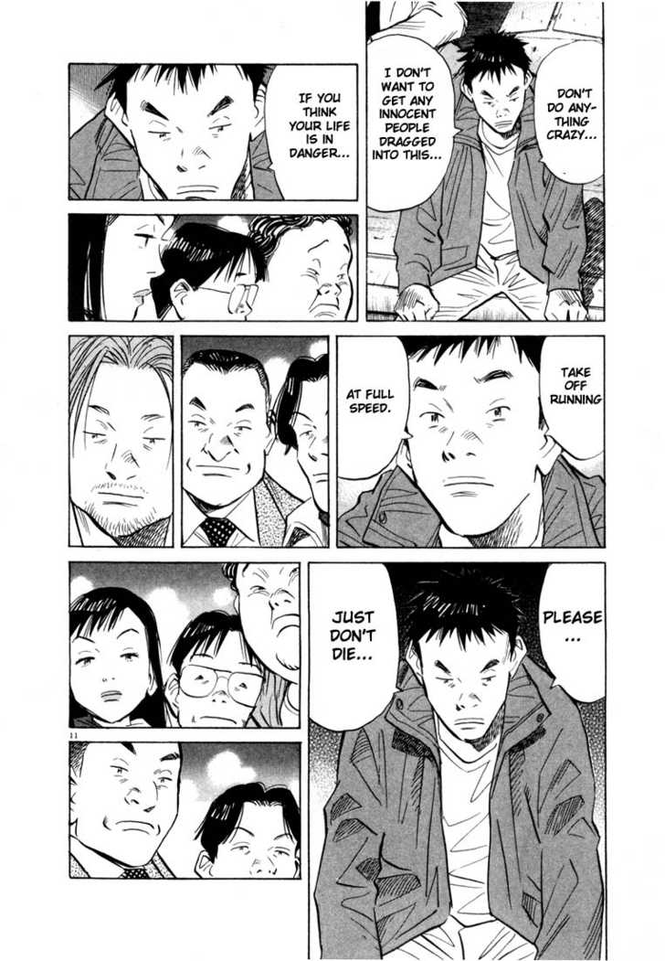 Read 20th Century Boys Manga Online