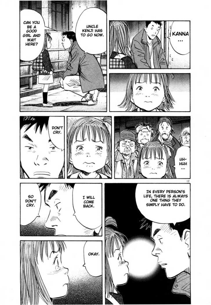 Read 20th Century Boys Manga Online