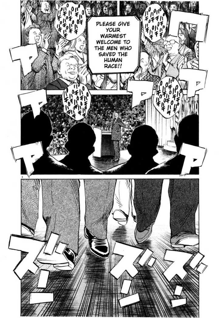 Read 20th Century Boys Manga Online