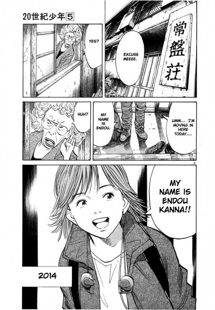 Read 20th Century Boys Manga Online