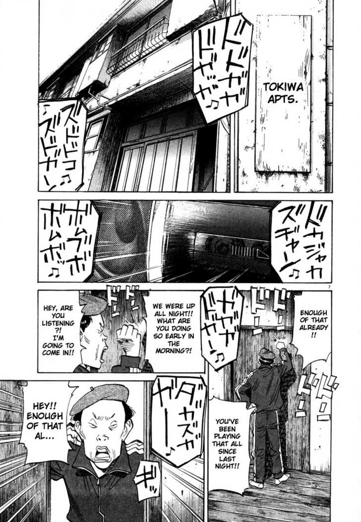 Read 20th Century Boys Manga Online