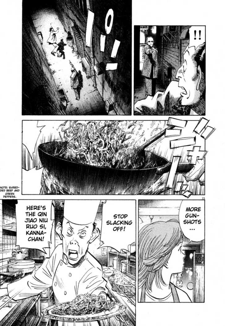Read 20th Century Boys Manga Online