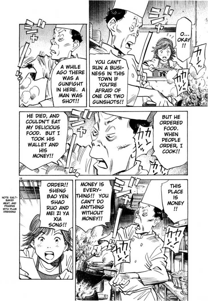 Read 20th Century Boys Manga Online