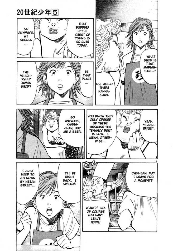 Read 20th Century Boys Manga Online