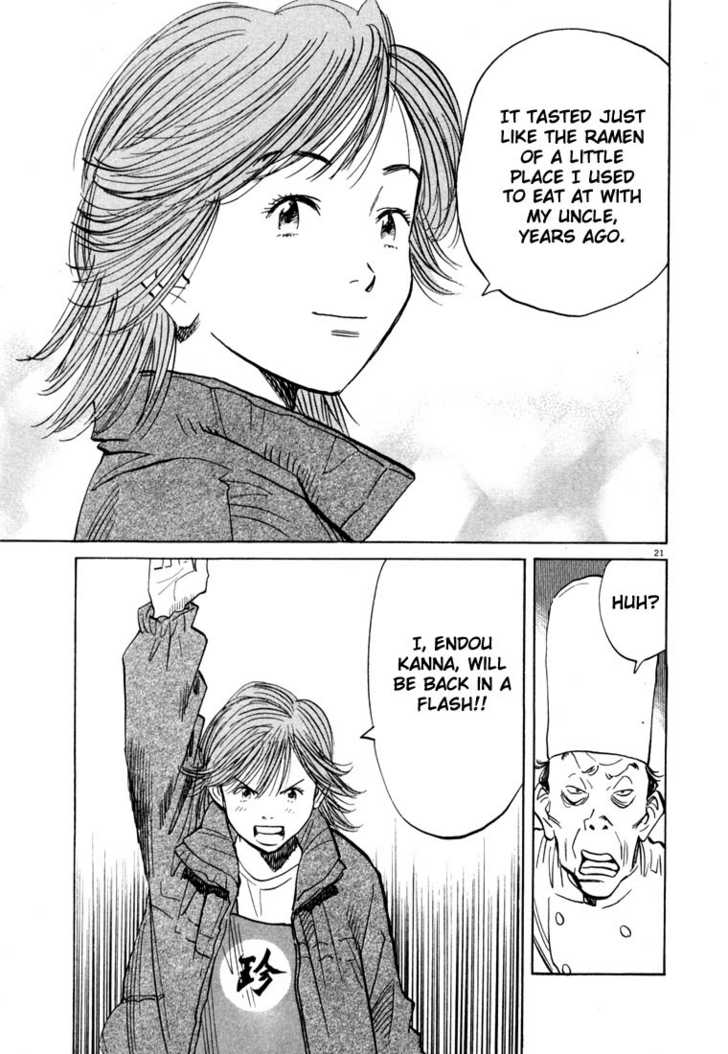 Read 20th Century Boys Manga Online