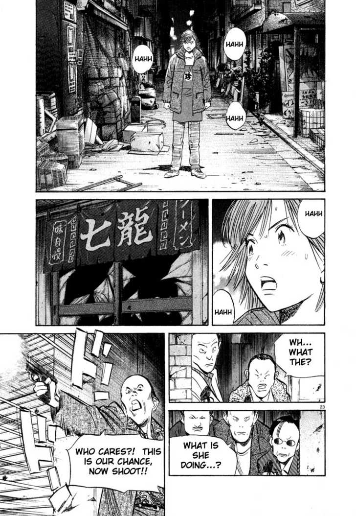 Read 20th Century Boys Manga Online